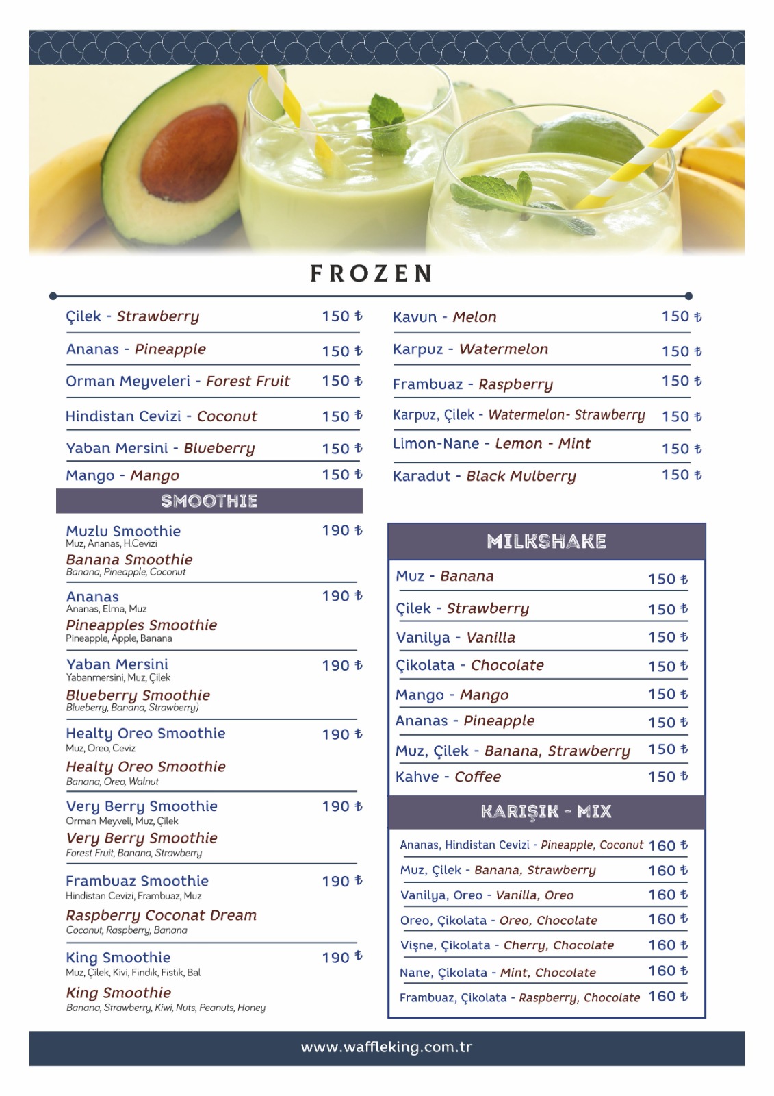 2024-menu-frozen