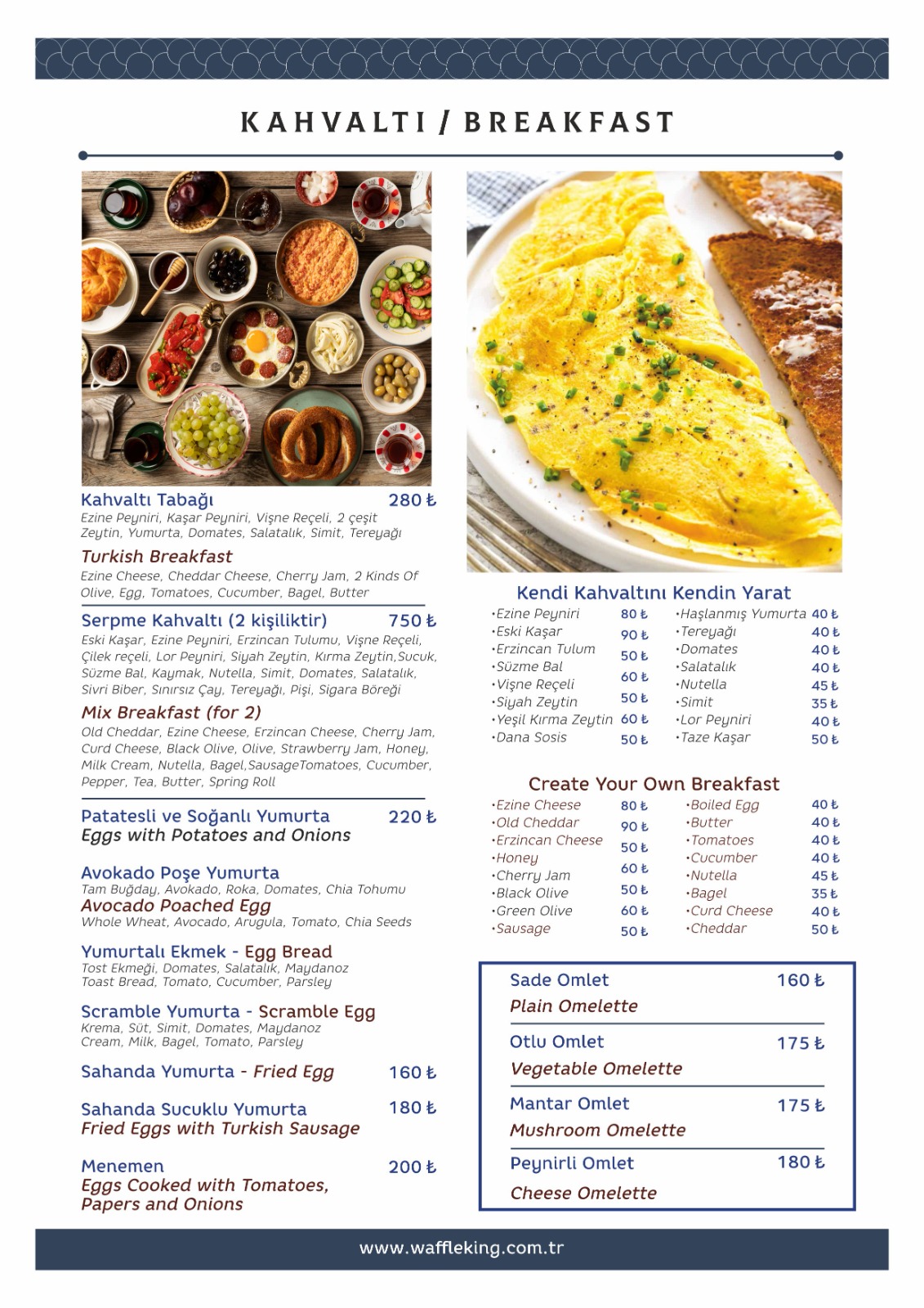 2024-menu-kahvalti